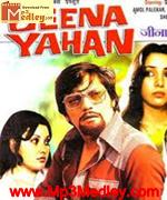 Jeena Yahan 1977 song download